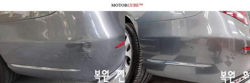 시공 후 3