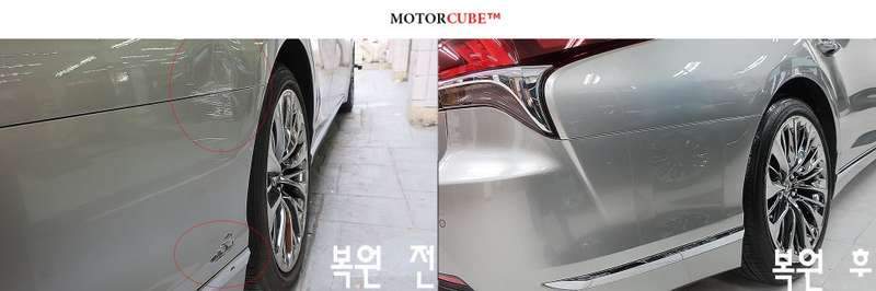 시공 과정 4