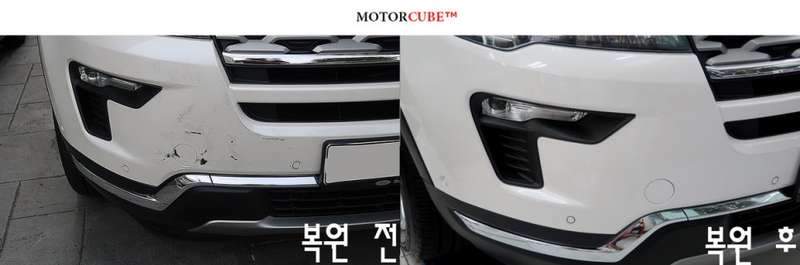 시공 후 5