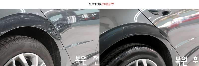 시공 전 3