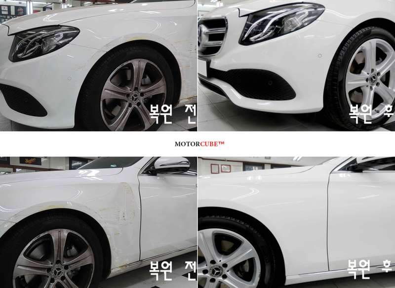 시공 전 6