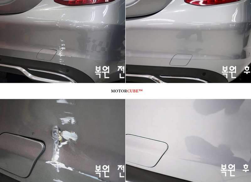 시공 후 5