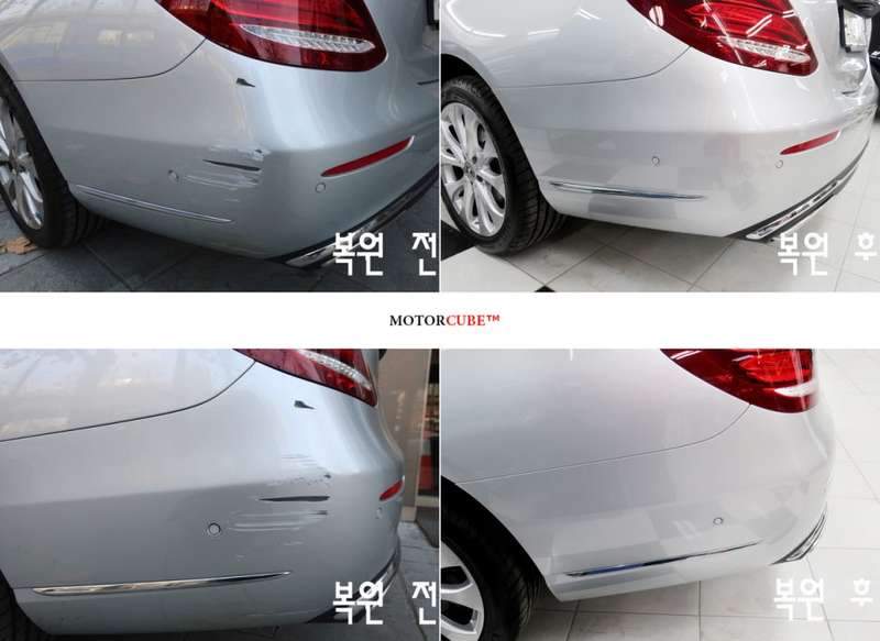 시공 전 4