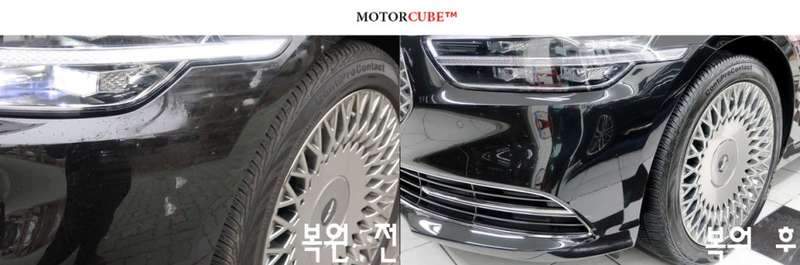 시공 전 6
