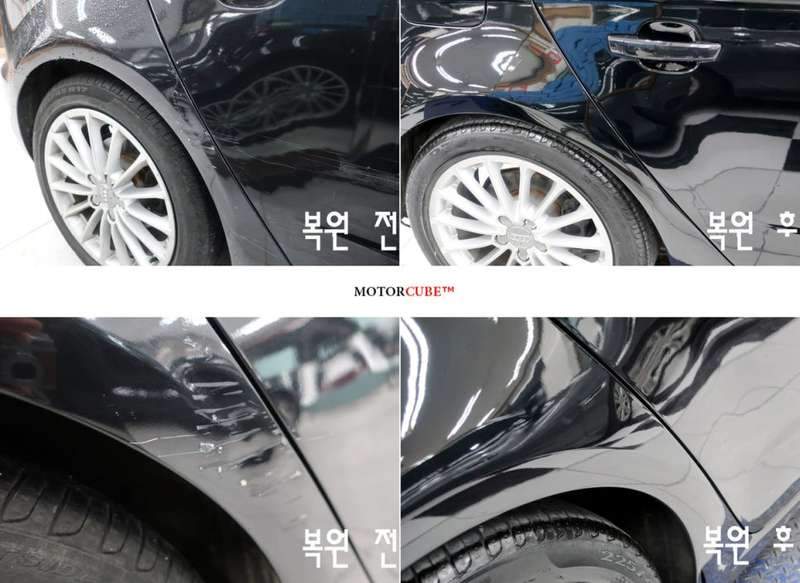 시공 전 6