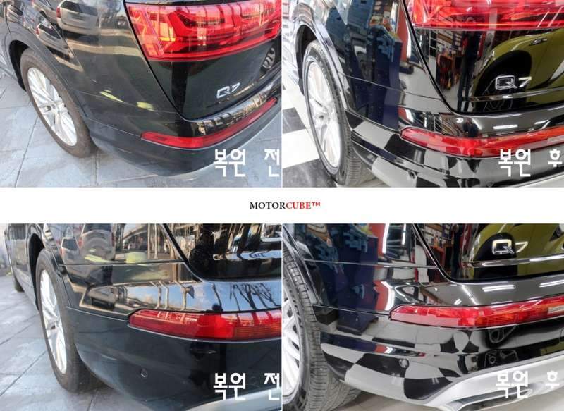 시공 과정 5
