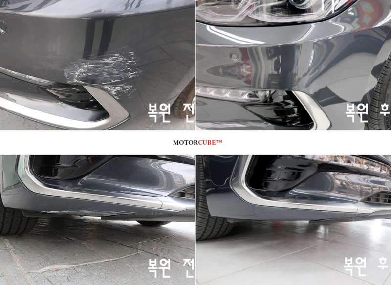 시공 전 6