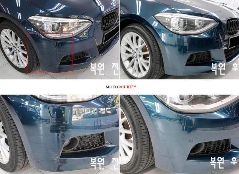 시공 전 8