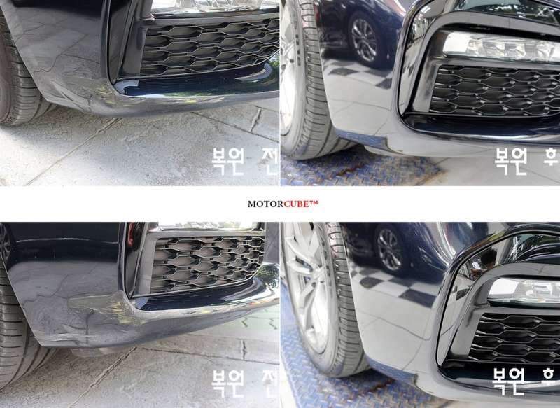 시공 전 6