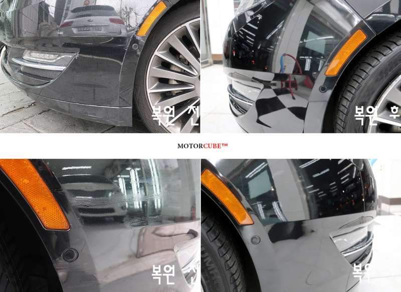 시공 과정 7