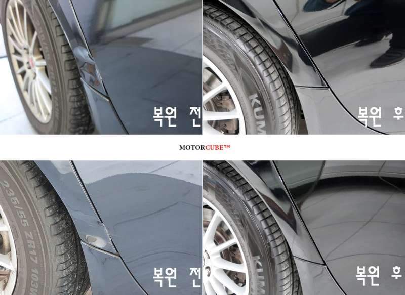시공 전 6