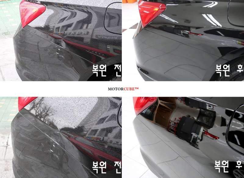시공 전 6