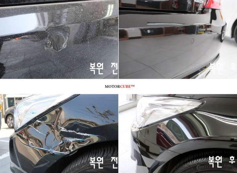 시공 전 7