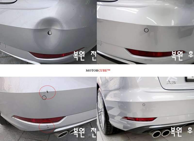 시공 과정 4