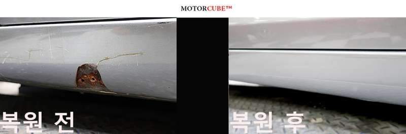 시공 전 6