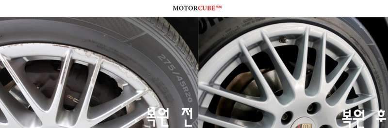 시공 전 6