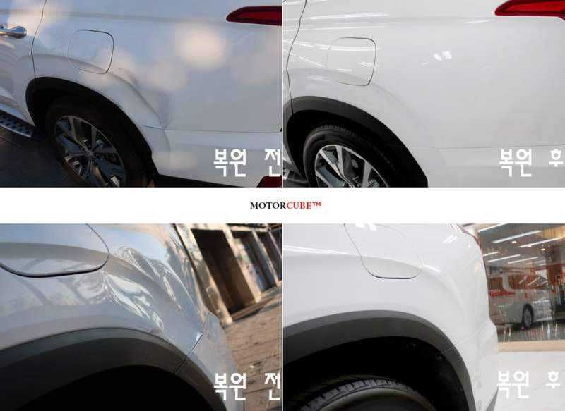 시공 전 6