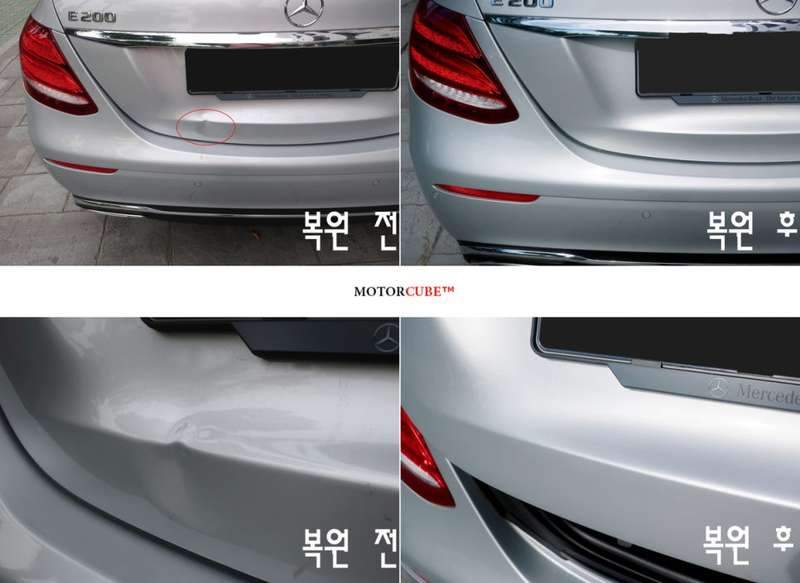시공 전 10