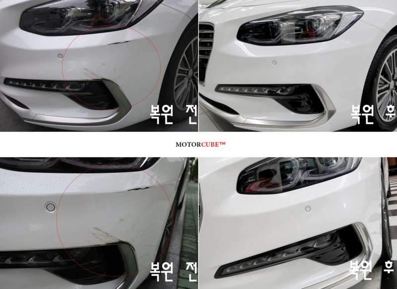 시공 과정 3