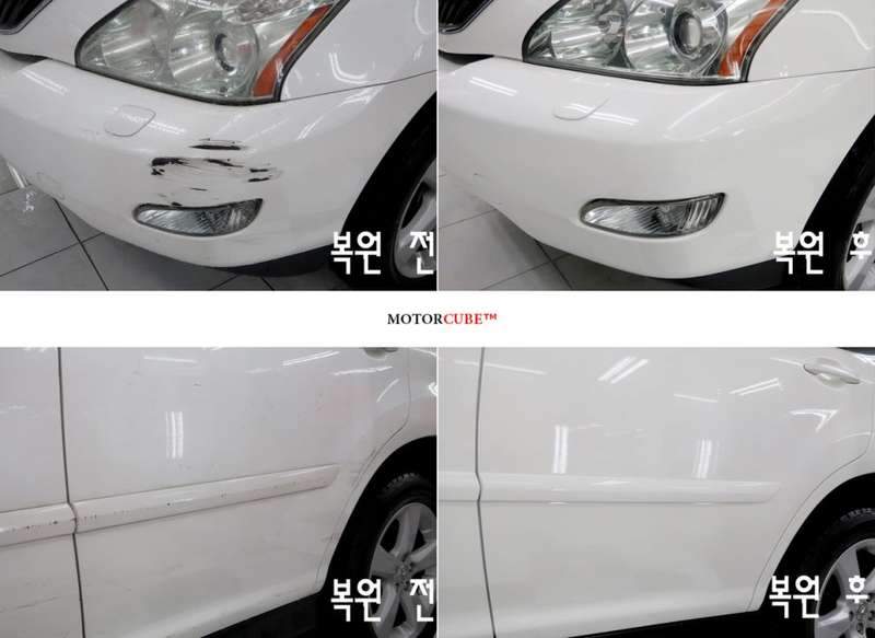 시공 과정 6