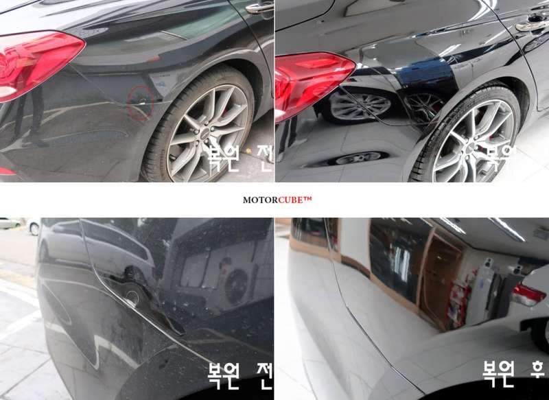 시공 전 7