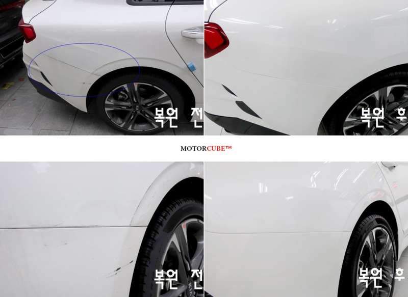 시공 전 4