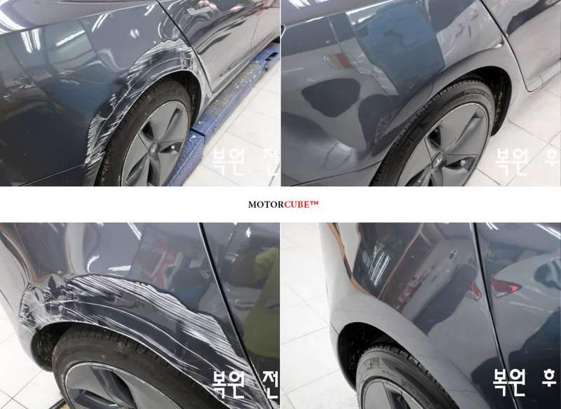 시공 과정 5