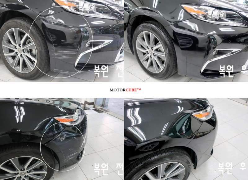 시공 과정 5