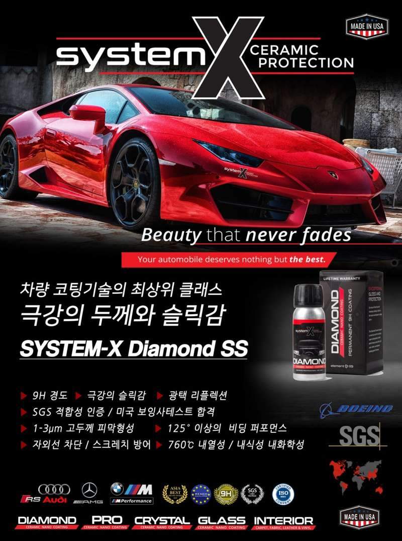 제네시스 G80 덴트 시공 사진