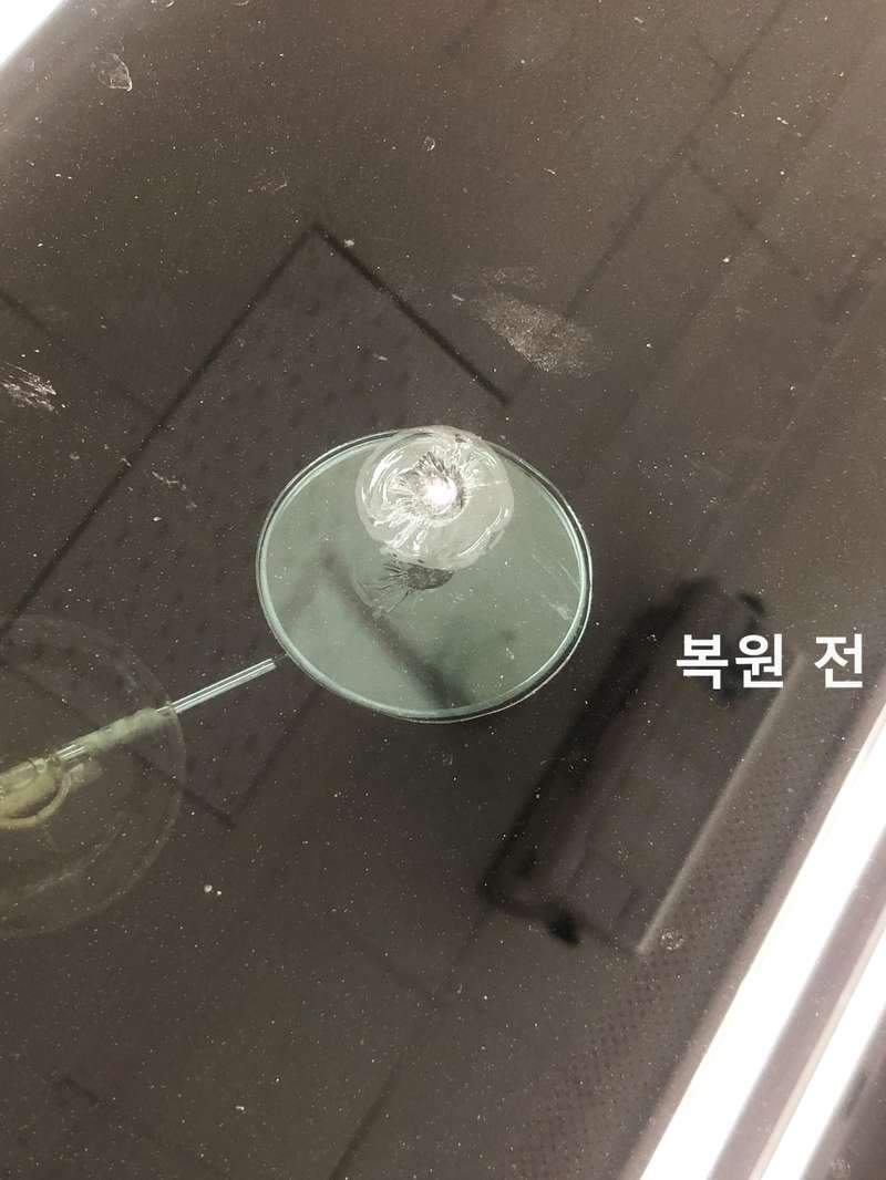시공 전 35