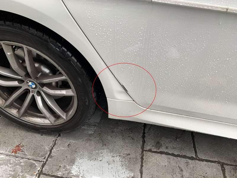 시공 과정 3